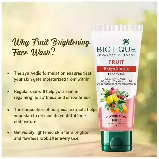 Biotique - Face Wash - Fruit(Bio White)